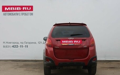 Chery IndiS (S18D) I, 2013 год, 279 000 рублей, 6 фотография