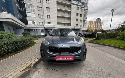 KIA Sportage IV рестайлинг, 2017 год, 1 481 000 рублей, 1 фотография