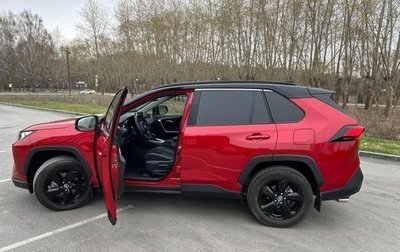 Toyota RAV4, 2021 год, 4 050 000 рублей, 1 фотография