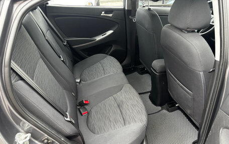 Hyundai Solaris II рестайлинг, 2015 год, 869 000 рублей, 9 фотография
