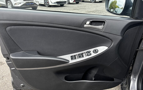 Hyundai Solaris II рестайлинг, 2015 год, 869 000 рублей, 11 фотография