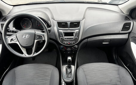 Hyundai Solaris II рестайлинг, 2015 год, 869 000 рублей, 13 фотография