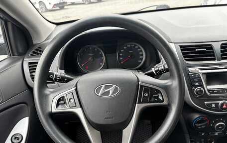 Hyundai Solaris II рестайлинг, 2015 год, 869 000 рублей, 14 фотография