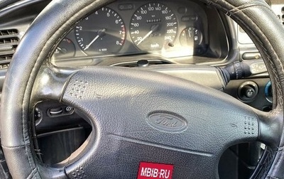 Ford Mondeo II, 1996 год, 160 000 рублей, 1 фотография