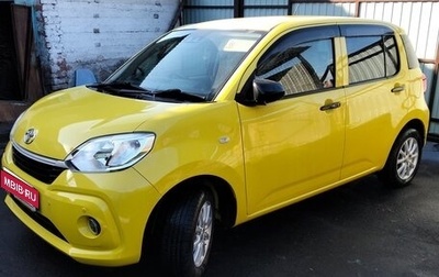 Toyota Passo III, 2019 год, 980 000 рублей, 1 фотография