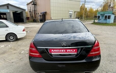 Mercedes-Benz S-Класс, 2009 год, 1 900 000 рублей, 4 фотография