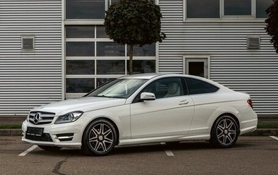 Mercedes-Benz C-Класс, 2012 год, 1 495 000 рублей, 1 фотография