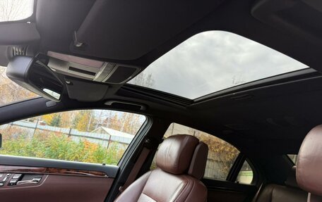 Mercedes-Benz S-Класс, 2009 год, 1 900 000 рублей, 8 фотография