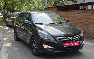 Hyundai Solaris II рестайлинг, 2016 год, 1 249 000 рублей, 1 фотография