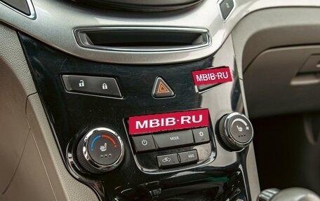 Chevrolet Orlando I, 2012 год, 995 000 рублей, 15 фотография