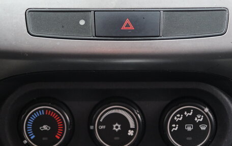 Mitsubishi Lancer IX, 2007 год, 849 000 рублей, 15 фотография