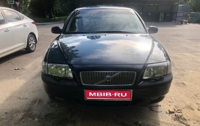 Volvo S80 II рестайлинг 2, 2001 год, 600 000 рублей, 1 фотография