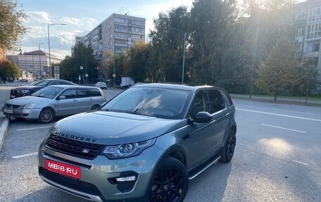 Land Rover Discovery Sport I рестайлинг, 2015 год, 2 500 000 рублей, 1 фотография
