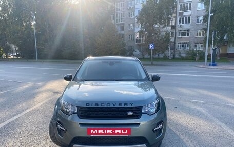 Land Rover Discovery Sport I рестайлинг, 2015 год, 2 500 000 рублей, 2 фотография
