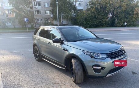Land Rover Discovery Sport I рестайлинг, 2015 год, 2 500 000 рублей, 3 фотография