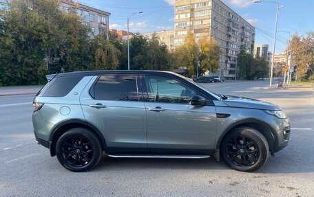 Land Rover Discovery Sport I рестайлинг, 2015 год, 2 500 000 рублей, 4 фотография