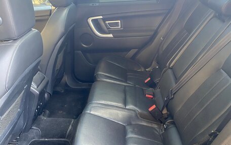 Land Rover Discovery Sport I рестайлинг, 2015 год, 2 500 000 рублей, 12 фотография