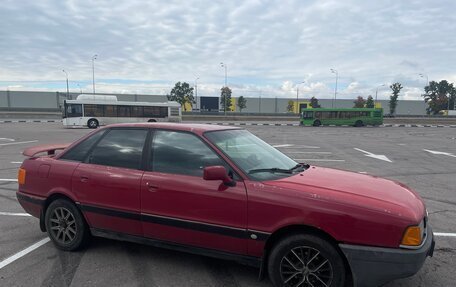 Audi 80, 1987 год, 130 000 рублей, 2 фотография