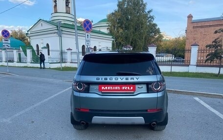 Land Rover Discovery Sport I рестайлинг, 2015 год, 2 500 000 рублей, 6 фотография