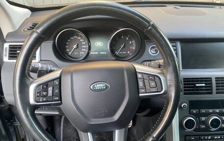 Land Rover Discovery Sport I рестайлинг, 2015 год, 2 500 000 рублей, 15 фотография