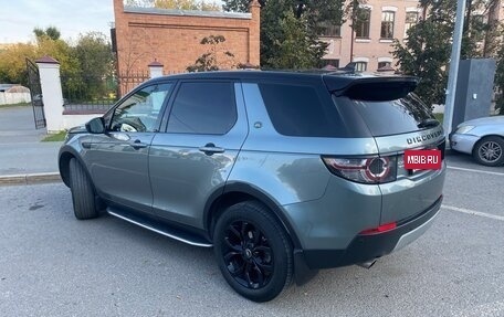 Land Rover Discovery Sport I рестайлинг, 2015 год, 2 500 000 рублей, 7 фотография