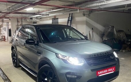 Land Rover Discovery Sport I рестайлинг, 2015 год, 2 500 000 рублей, 18 фотография