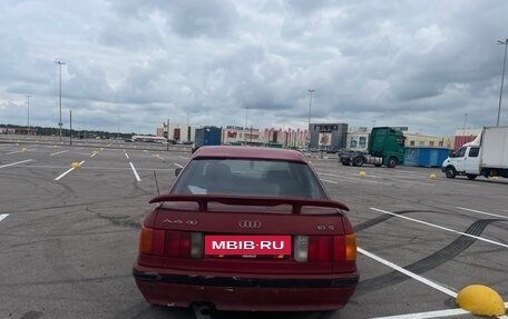 Audi 80, 1987 год, 130 000 рублей, 4 фотография