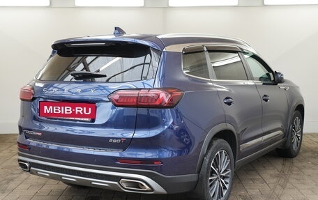 Chery Tiggo 8 Pro, 2022 год, 1 899 000 рублей, 4 фотография