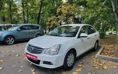Nissan Almera, 2017 год, 650 000 рублей, 1 фотография