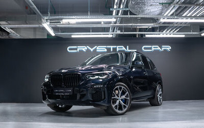 BMW X5, 2019 год, 7 990 000 рублей, 1 фотография