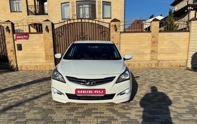 Hyundai Solaris II рестайлинг, 2016 год, 1 050 000 рублей, 1 фотография