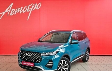 Chery Tiggo 7 Pro, 2020 год, 1 637 000 рублей, 1 фотография