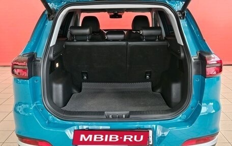 Chery Tiggo 7 Pro, 2020 год, 1 637 000 рублей, 24 фотография