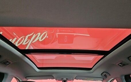 Chery Tiggo 7 Pro, 2020 год, 1 637 000 рублей, 20 фотография