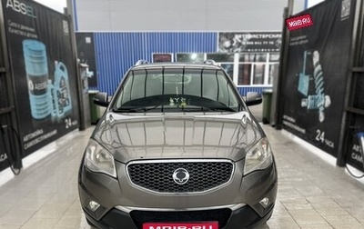 SsangYong Actyon II рестайлинг, 2011 год, 620 000 рублей, 1 фотография