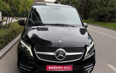 Mercedes-Benz V-Класс, 2023 год, 9 650 000 рублей, 1 фотография