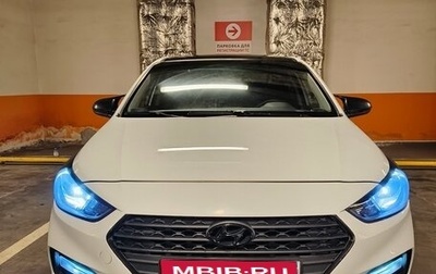 Hyundai Solaris II рестайлинг, 2018 год, 1 400 000 рублей, 1 фотография