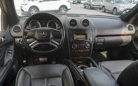 Mercedes-Benz M-Класс, 2011 год, 1 999 000 рублей, 6 фотография