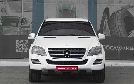 Mercedes-Benz M-Класс, 2011 год, 1 999 000 рублей, 3 фотография