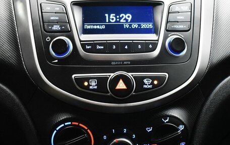 Hyundai Solaris II рестайлинг, 2014 год, 925 000 рублей, 7 фотография