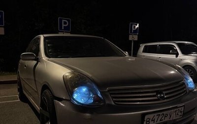 Nissan Skyline, 2001 год, 350 000 рублей, 1 фотография