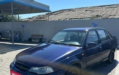 Daewoo Nexia I рестайлинг, 2009 год, 150 000 рублей, 1 фотография