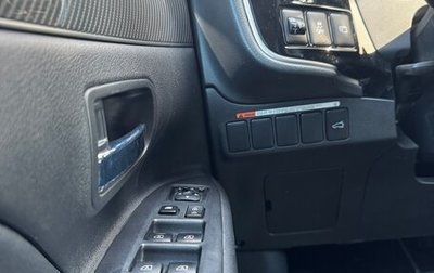 Mitsubishi Outlander III рестайлинг 3, 2021 год, 3 000 000 рублей, 1 фотография