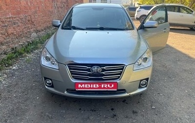 FAW Besturn B50 I, 2012 год, 820 000 рублей, 1 фотография