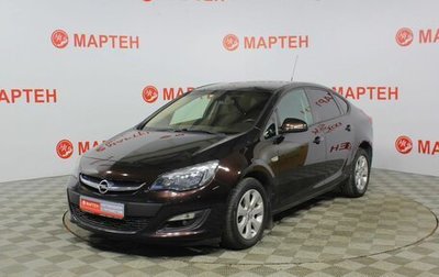 Opel Astra J, 2014 год, 889 000 рублей, 1 фотография