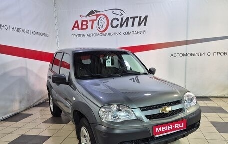 Chevrolet Niva I рестайлинг, 2018 год, 829 000 рублей, 1 фотография