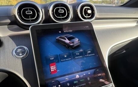 Mercedes-Benz C-Класс, 2024 год, 5 400 000 рублей, 23 фотография