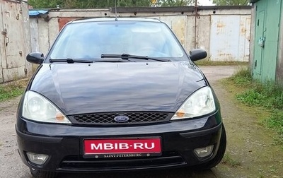 Ford Focus IV, 2004 год, 350 000 рублей, 1 фотография