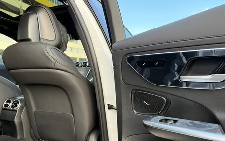 Mercedes-Benz C-Класс, 2024 год, 5 400 000 рублей, 32 фотография