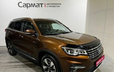 Changan CS75 I рестайлинг, 2021 год, 1 850 000 рублей, 1 фотография